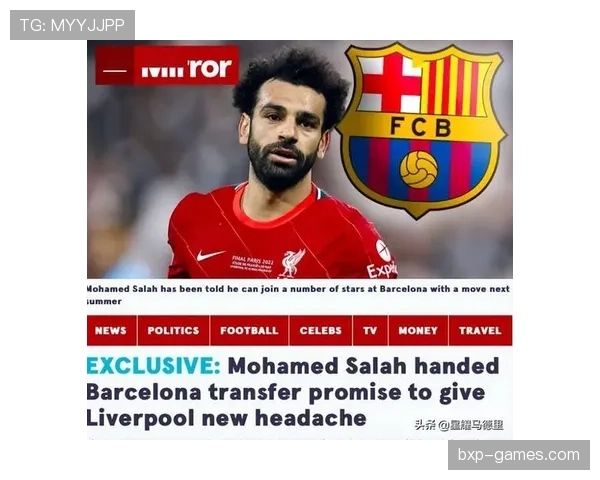 萨拉赫马内菲尔米诺搭档近期表现稳健