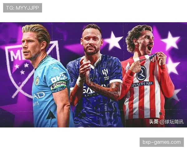 美国职业足球大联盟最新赛况与积分榜解析 美国职业足球大联盟最新赛况与积分榜解析