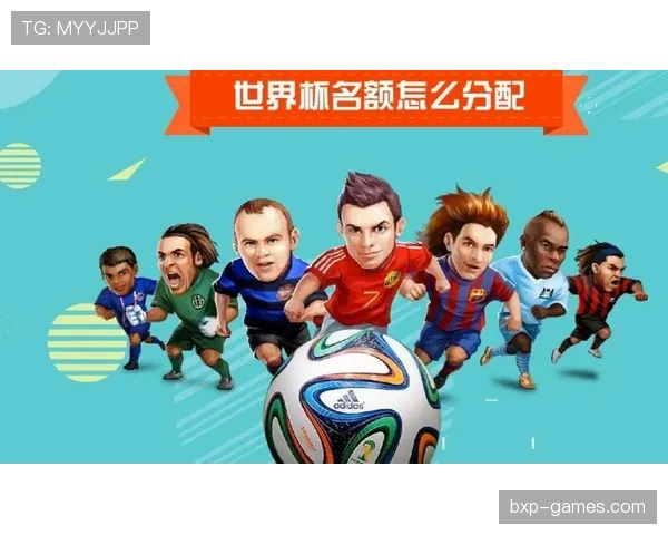2026世界杯规则更新会在赛前多久公布